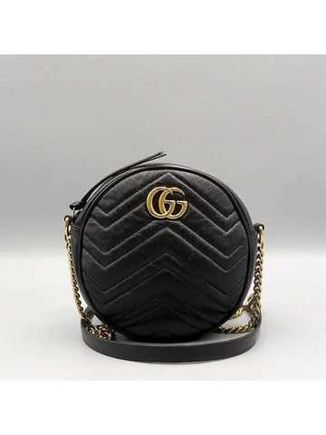 550154 crossbody bag - GUCCI - BALAAN 1