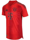 Bayern 24/25 Home Authentic Jersey Uniform Short Sleeve T-Shirt Red - ADIDAS - BALAAN 3