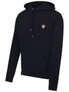 Fox Head Patch Regular Hoodie Black - MAISON KITSUNE - BALAAN 3