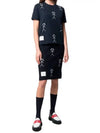 Tom Icon Round Short Sleeve T-Shirt Navy - THOM BROWNE - BALAAN 4