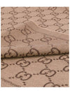 GG Jacquard Pattern Knit Muffler Light Brown - GUCCI - BALAAN 7