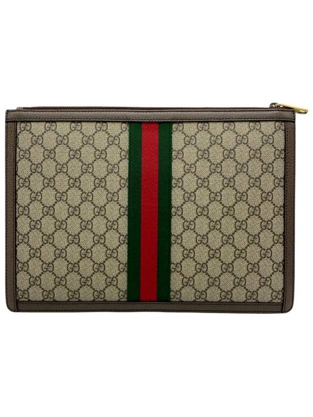 GG Supreme Audipia Portfolio Case 523359 - GUCCI - BALAAN 2