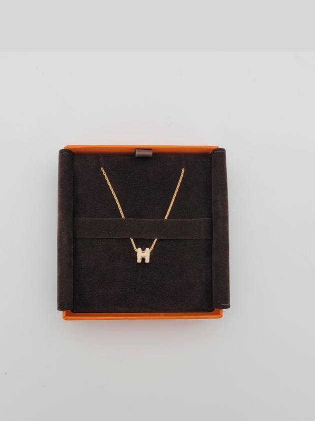 Mini Pop H Pendant Necklace Gold Marron Glace - HERMES - BALAAN 2