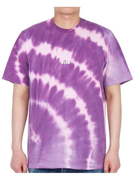 Men's Logo Tie Dye Short Sleeve T-Shirt Purple - MSGM - BALAAN.