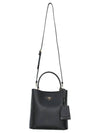 Pannier Saffiano Leather Medium Tote Bag Black - PRADA - BALAAN 4