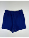 Shorts IC6063 Blue WOMENS S - ADIDAS - BALAAN 3