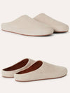 Tomori Suede Slippers Classic Beige - LORO PIANA - BALAAN 9