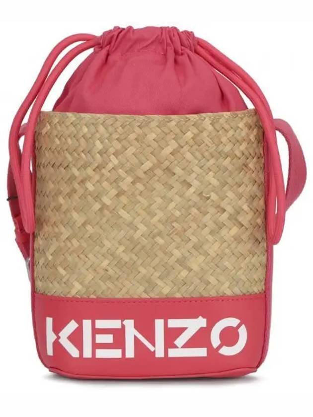 Hyundai Hmall Logo Raffia Bucket Bag 2SA954 B09 27 1046075 - KENZO - BALAAN 1