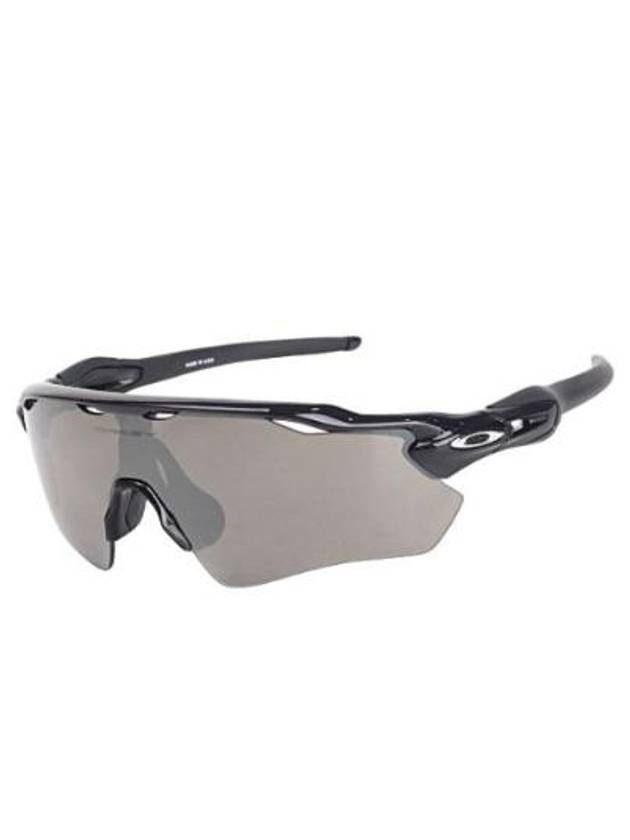 Radar Pass Polished Black Prism - OAKLEY - BALAAN 1