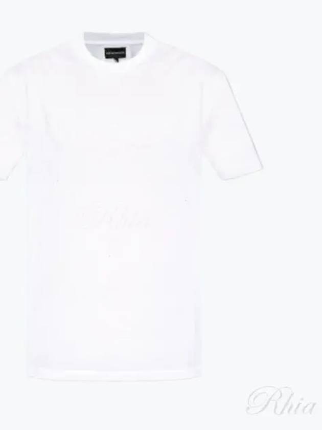 Logo Jacquard Cotton Short Sleeve T-Shirt White - EMPORIO ARMANI - BALAAN 2