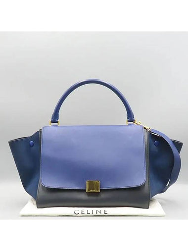 169543 2 WAY bag - CELINE - BALAAN 1