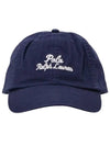 Chain Stitch Logo Ball Cap Navy - POLO RALPH LAUREN - BALAAN 2