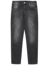 Men's Basic Denim Slim Pants MMPDM5T50 710 - AT.P.CO - BALAAN 7