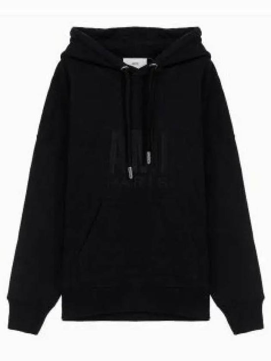 Men's Paris Logo Print Hoodie Black - AMI - BALAAN 2