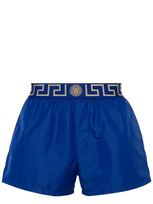 Versace Sea clothing Blue - VERSACE - BALAAN 1