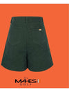 Skirt Shorts Orange Label Corduroy Fleece 5-quarter Cargo Pants GHW4085 - MAHES - BALAAN 2