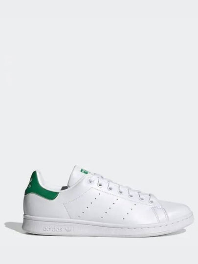 Stan Smith Low-Top Sneakers White - ADIDAS - BALAAN 2