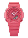 G SHOCK Analog Digital Quartz Ladies Watch GMA P2100 4A - G-SHOCK - BALAAN 2