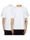 4-Bar Striped Cotton Short Sleeve T-Shirt White - THOM BROWNE - BALAAN 2