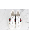 star embroidered ace sneakers - GUCCI - BALAAN 8