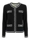 Kendra Button-Up Crew Neck Cardigan Black - TORY BURCH - BALAAN 2