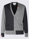 Fun Mix Fine Merino Jersey Stripe Relaxed V-Neck Cardigan Navy Grey - THOM BROWNE - BALAAN 3