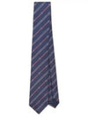 Gancini Print Silk Tie Blue - SALVATORE FERRAGAMO - BALAAN 2