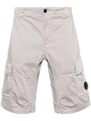 Stretch Satin Cargo Shorts Grey - CP COMPANY - BALAAN 2