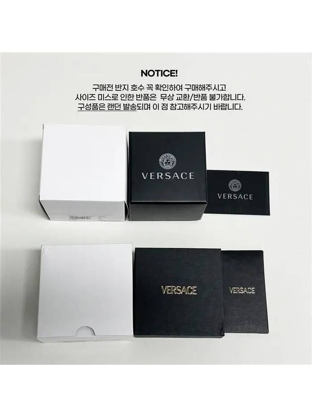 Logo Ring Gold - VERSACE - BALAAN 6