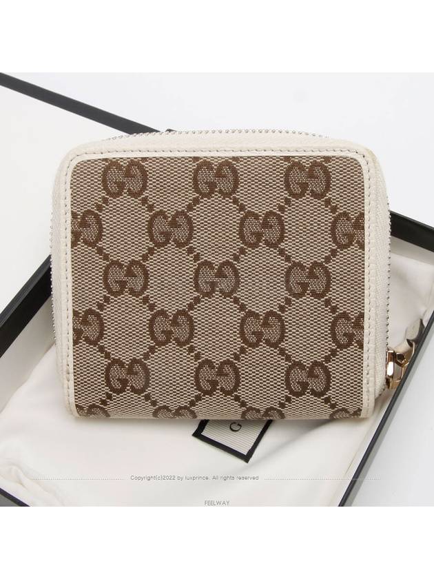 women s wallet - GUCCI - BALAAN 2