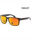 Holbrook XL Sunglasses OO9417 08 Prism Polarized Lenses - OAKLEY - BALAAN 3
