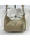 Re edition Tesuto chain strap hobo bag cross beige - PRADA - BALAAN 8