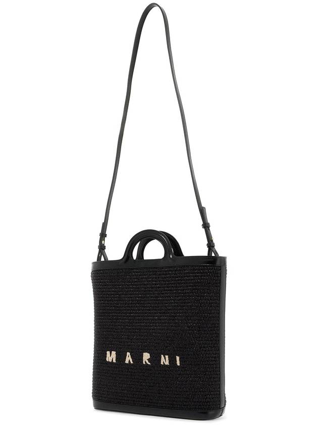 Tropicalia Embroidered Logo Shopper Tote Bag Black - MARNI - BALAAN 4