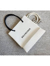 Everyday shopping tote bag xxs - BALENCIAGA - BALAAN 2