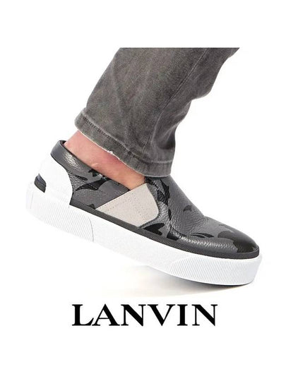 Men's Leather Nylon Slip-On Grey - LANVIN - BALAAN 2