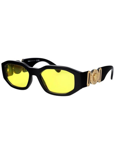 Versace Sunglasses - VERSACE - BALAAN 2