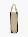 Jacquard the Phone Tote_Warm Sand (2R3HCR027H01-263) - MARC JACOBS - BALAAN 3