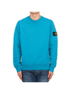 Compass Patch Crew Neck Sweatshirt Blue - STONE ISLAND - BALAAN 1