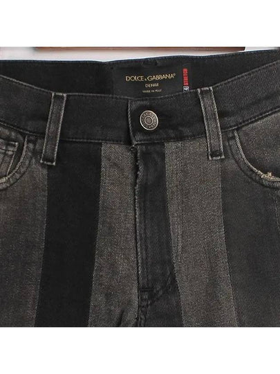 Smith Market Gray Pants Men s Clothing - DOLCE&GABBANA - BALAAN 2