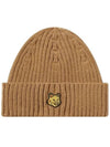 Bold Fox Head Patch Ribbed Beanie Golden Brown - MAISON KITSUNE - BALAAN 3