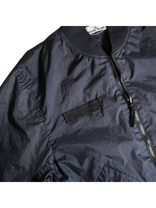 Membrana 3L TC Breathable and Water-Resistant Bomber Jacket Navy - STONE ISLAND - BALAAN 4