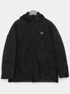 SGC398 1WQ8 F0002 Reversible padded jacket - PRADA - BALAAN 3