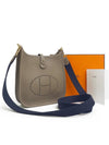 Evelyne 16 Amazone Cross Bag Etoupe - HERMES - BALAAN 2