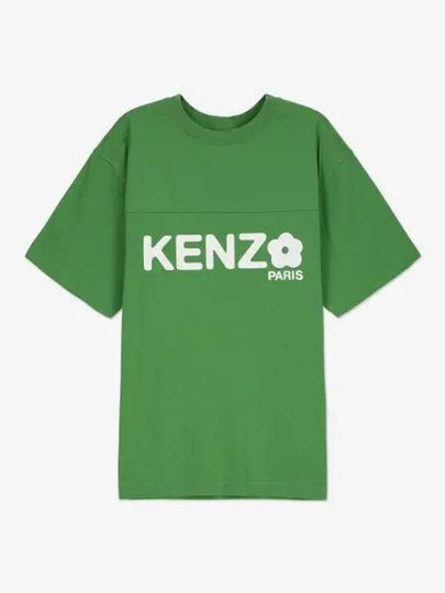 Men's Boke Flower Short Sleeve T-Shirt Green - KENZO - BALAAN 2