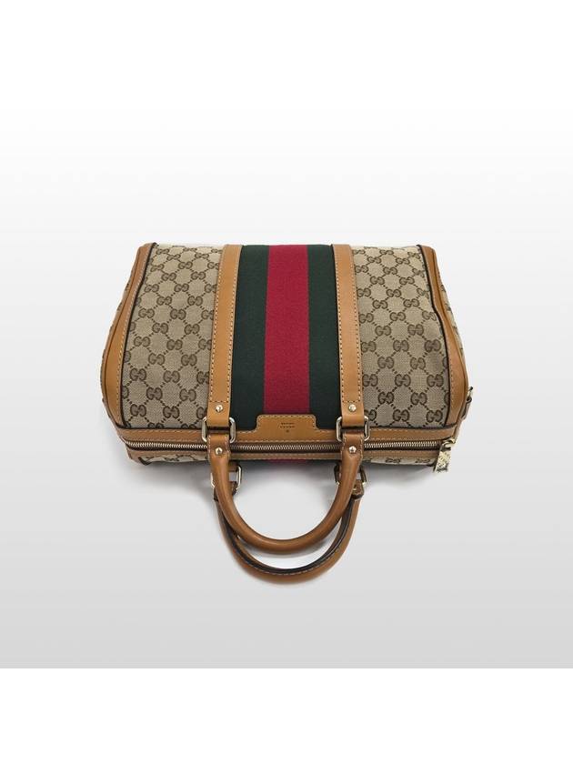 GG three stripe jacquard Boston bag 247205 - GUCCI - BALAAN 3