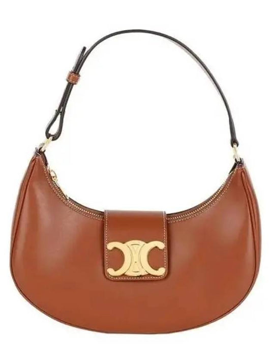 Triopermedium Abba shoulder bag 271348 - CELINE - BALAAN 1