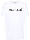 Flocked Logo Short Sleeve T-Shirt White - MONCLER - BALAAN 1