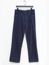 Denim Pants TRIN CO SP24 Blue - BASERANGE - BALAAN 1