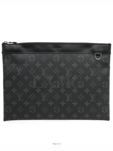 men clutch bag - LOUIS VUITTON - BALAAN 1