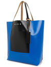 Tribeca Logo Tote Bag Blue - MARNI - BALAAN 3